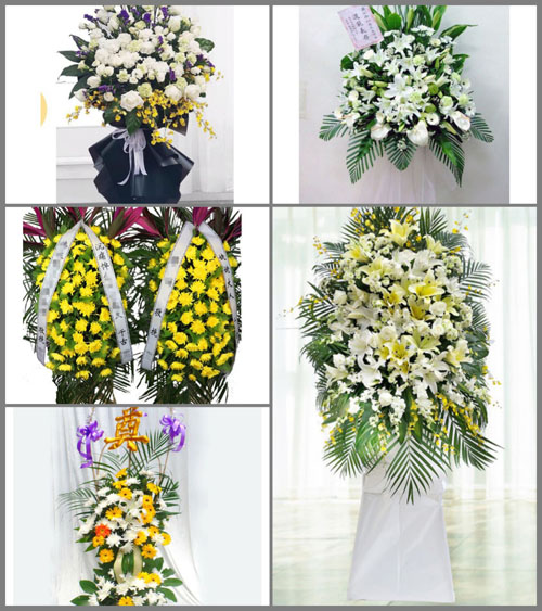 福建泉州安溪县蓬莱镇白事花篮预定